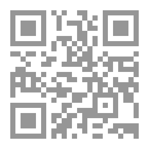 Qr Code المقاطعات اللبنانية في ظل الحكم المصري 1832 - 1840