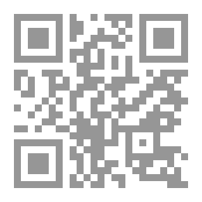 Qr Code قواعد اللغة الإيطالية