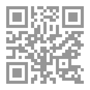 Qr Code مبادئ التسويق