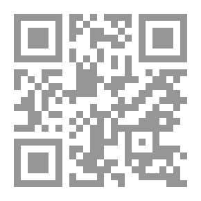 Qr Code أحسبها سمينة