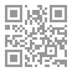 Qr Code اسمح للّيل بالدخول