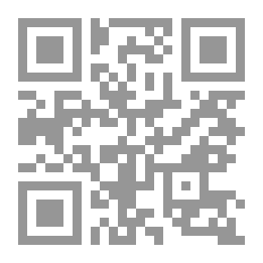 Qr Code ثروة درب عشرة