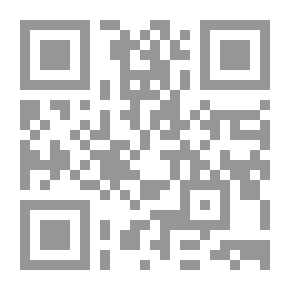 Qr Code كيف تعمل السياسة