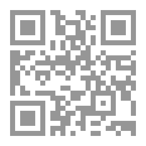 Qr Code Al-Risala Magazine, Issue 71, Second Year 1934