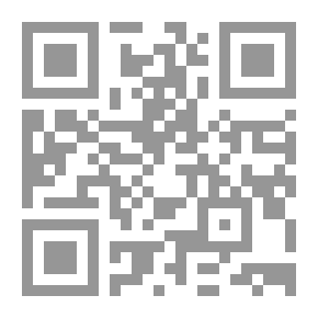 Qr Code Falling In Love