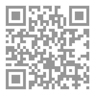 Qr Code يتنازعون في سلام