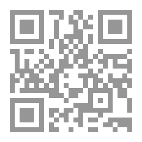Qr Code Studies In Translation - Terminology And Arabization C 3