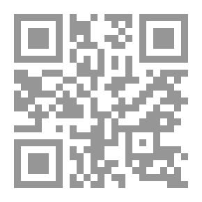 Qr Code خاطرات الأفغاني