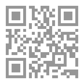 Qr Code سلامة الغذاء في لبنان والمعايير الدولية المتبعة