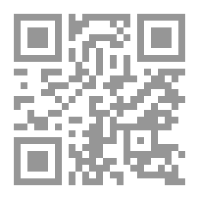 Qr Code 99 Hadiths Du Proph Egrave Te Muhammad