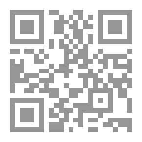 Qr Code سلسلة أجمل الرويات العالمية - تريز راكان الوحش في الإنسان