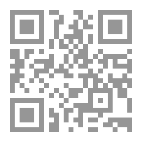 Qr Code المفردات والأسلوب عند رينيه جيرار