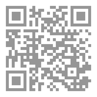 Qr Code علم النفس والادب