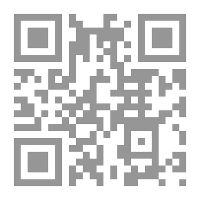 Qr Code قبل وأثناء وبعد عام 1914