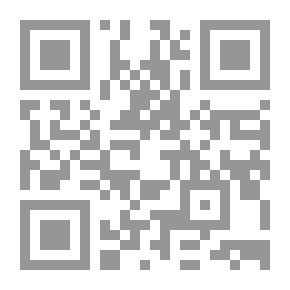 Qr Code Management And Total Quality