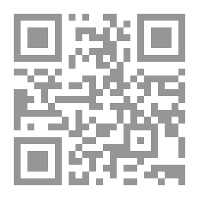 Qr Code Rulings On Dealing With Non-Muslims And Seeking Help From Them In Islamic Jurisprudence