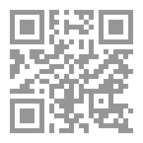 Qr Code الأوسط في علم القراءات