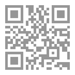 Qr Code تكنولوجيا الإنتاج وأعمال الورش مقرر تعليمي تمهيدي بالوحدات القياسية العالمية (SI- Units) الجزء الثاني