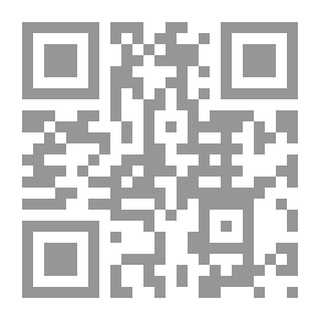 Qr Code تاريخ سورية الحديث