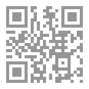Qr Code Unterm Rad