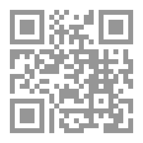 Qr Code تاريخ الموسيقى العربية حتى القرن الثالث عشر الميلادي