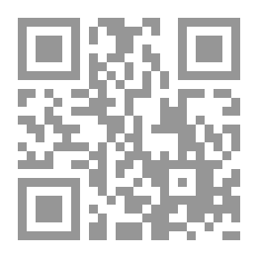 Qr Code مزيفو النقود