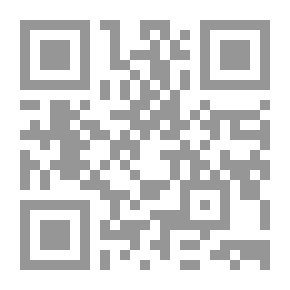 Qr Code Electrical Engineering In Subways And Electrified Trains