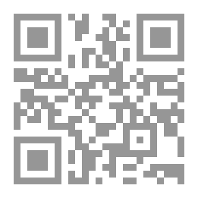 Qr Code قضايا المجتمع والأسرة والزواج ؛ على ضوء القرآن الكريم