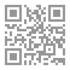 Qr Code مجموعة مختارة من المسرحيات الإنجليزية القديمة ، المجلد 12