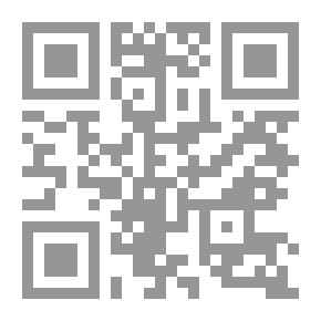 Qr Code الحلوى التونسية
