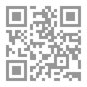 Qr Code قواعد اللغة الإنجليزية الرئيسية