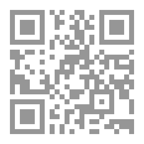 Qr Code المنقذ الجزء2