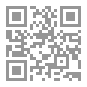 Qr Code شرح قانون العقوبات القسم العام