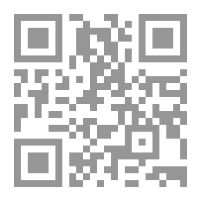 Qr Code الحديث المنكر ؛ دراسة نظرية تطبيقية في كتاب علل الحديث لابن أبي حاتم