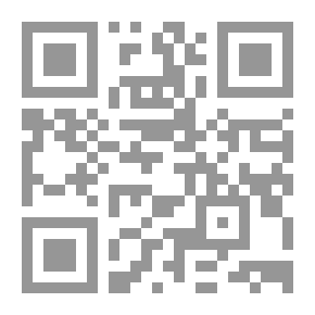 Qr Code في فرنسا؛ رواية