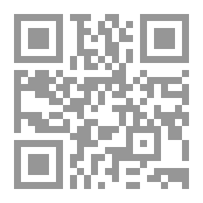 Qr Code Appointment In Baghdad