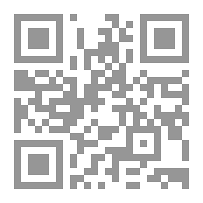 Qr Code المفاهيم الدينية الإسلامية