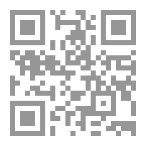 Qr Code Rosa Bonheur