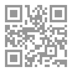 Qr Code دليل الطالب إلى محوري المعرفة والإنسان