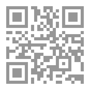 Qr Code Explanation Of Al-Zarqani On Al-Muwatta (yellow)