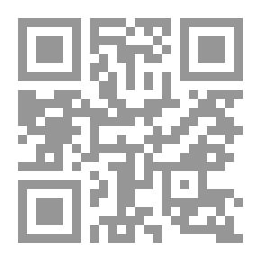 Qr Code الأربعون الطوال