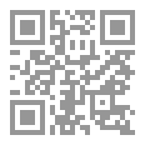 Qr Code بستان الواعظين و رياض السامعين