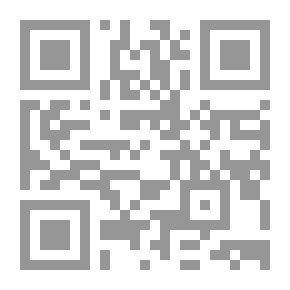 Qr Code الصف الجميز