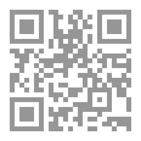 Qr Code Giving Altruism To What Is Mentioned In The Merits Of Charity And Those Who Give Alms