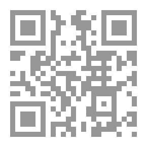 Qr Code الإعجاز اللغوي لمشاهد يوم القيامة في القرآن الكريم