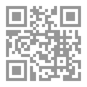 Qr Code Nature Doodle Coloring Book : Children Coloring Book With Tear Out Sheets