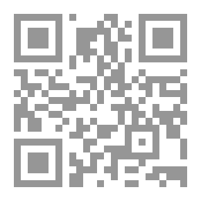 Qr Code السبك والحبك في ضوء اللسانيات النصية