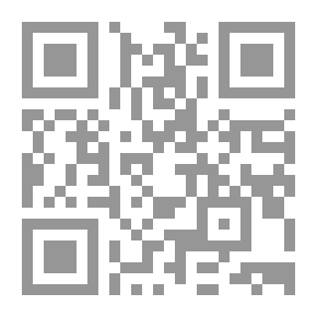 Qr Code أدريان دي بورتاليس رواية
