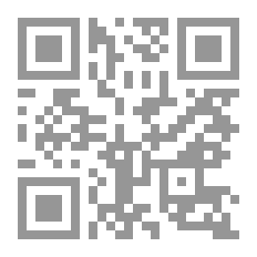 Qr Code صورة الأمير عبد القادر في الشعر الشعبي