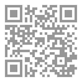 Qr Code The Side That No One Has Seen